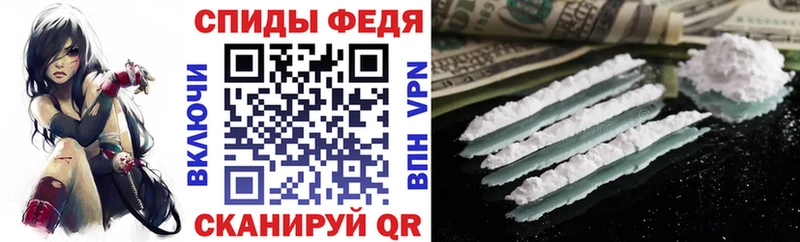 Amphetamine 97%  Купить закладки  Белозерск 