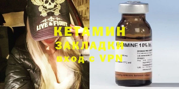 марихуана Касимов