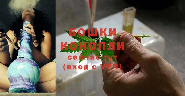 марихуана Касимов