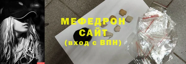 mdma Каменка