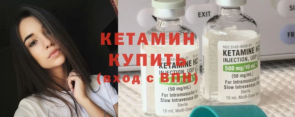 mdma Каменка