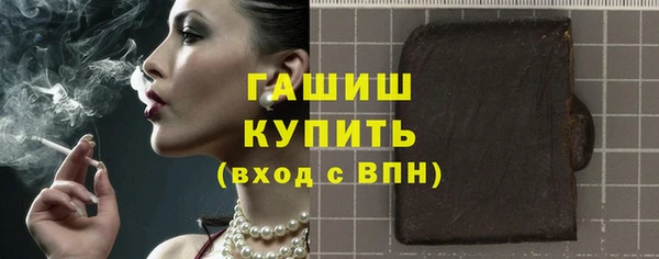 соль ск Каменск-Шахтинский