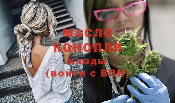 mdma Каменка