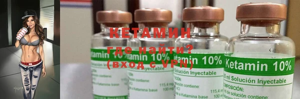 mdma Каменка