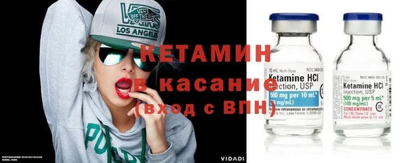 каннабис Карпинск