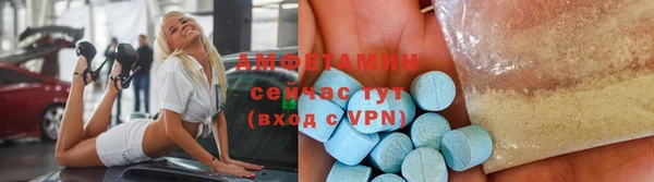 гидропоника Карталы