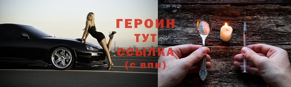 apvp Каменногорск