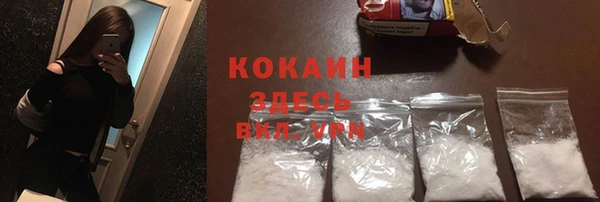 каннабис Карпинск