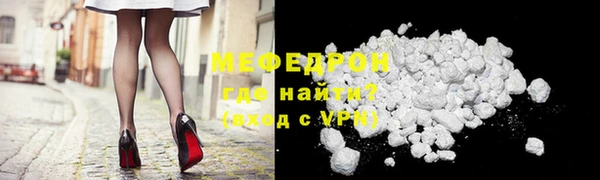 каннабис Карпинск