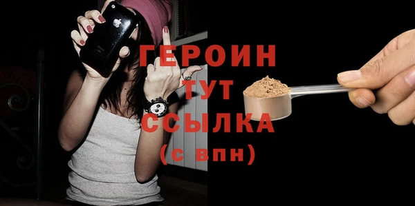 mdma Каменка