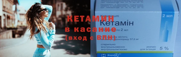 apvp Каменногорск