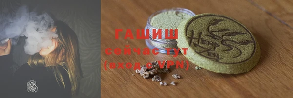 apvp Каменногорск