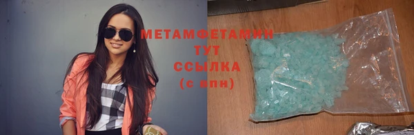 apvp Каменногорск