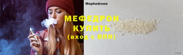 apvp Каменногорск