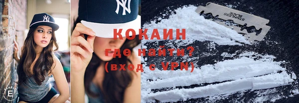 каннабис Карпинск