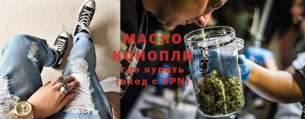 гидропоника Карталы