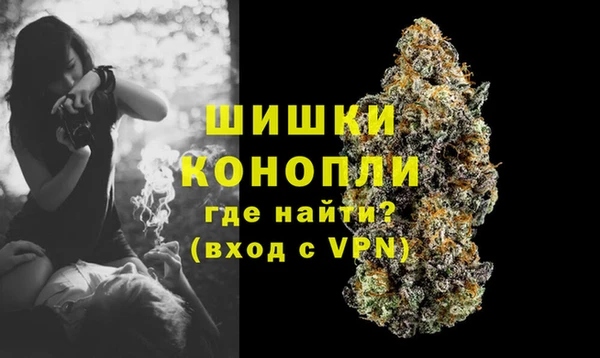 каннабис Карпинск