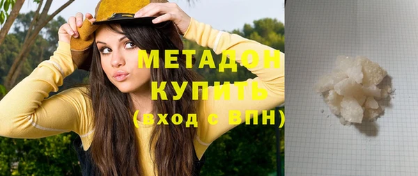 гидропоника Карталы