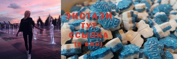 соль ск Каменск-Шахтинский