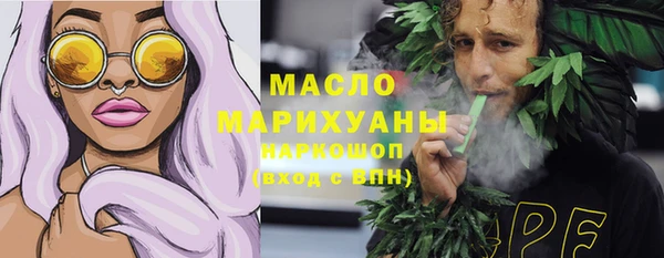 марихуана Касимов